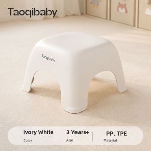 Taoqibaby | Non-slip Stacking Child Stool