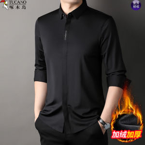 Thickened Fleece Long Sleeve Shirt for Middle-Aged Men Casual Business Pure Color Anti-Wrinkle Autumn Winter Base Layer Shirt