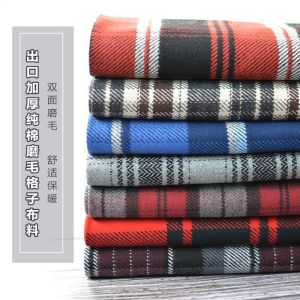 Vải Vải Cotton Dày Kẻ Caro Phong Cách Retro Mùa Thu Đông Vải Vải Cotton Nỉ Áo Sơ Mi Váy Kiểu Áo Khoác DIY Hàn Quốc Vải