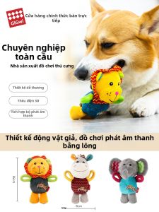 Gigwi | Realistic Squeaking Durable Plush Dog Toy