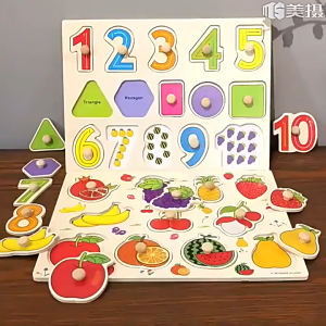 Bảng Gỗ Ghép Hình Giáo Dục Cho Bé – 7 Chủ Đề Phát Triển Tư Duy Toàn Diện Mới Nhất 2025