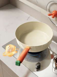 ASD | Chảo Sâu và Phẳng Chống Dính Titanium