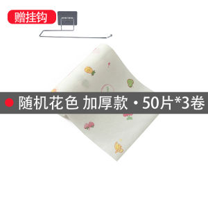 กระดาษเช็ดครัวแบบใช้แล้วทิ้ง ทนน้ำมัน ผ้าเช็ดทำความสะอาดสองด้าน ใช้ได้ทั้งแบบแห้งและเปียก ผ้าเช็ดจานใช้ครั้งเดียว ของใช้จำเป็นในบ้าน