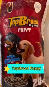 1kg Top Breed Adult Puppy Dog Meal Dog Dry Food Pet Essentials Topbreed DR Pet Supplies