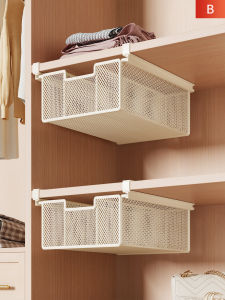 Storage Drawer Organizer