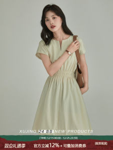 Elegant Peach Short Sleeve Dress Womens Summer New Small Waist Cinching Design Short Skirt High Waist A-Line Polyester Cotton V-Neck Dress