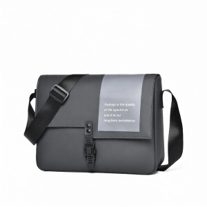 LUYIGUIZU | Mens Casual Commuter Crossbody Bag 2026 New Fashion
