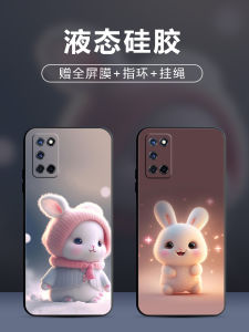 Oppo A52 Silicone Phone Case Ultra-Thin Full Cover Soft Creative Simple Straight Edge Cartoon Cute Rabbit Design for Men And Women