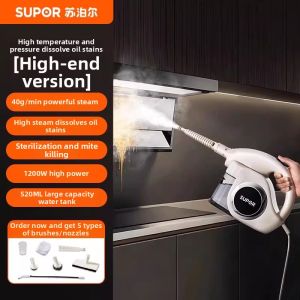 Supor | High Temperature High Pressure Steam Cleaner Multifunction