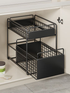 evesigar | Multifunctional Under Sink Storage Rack