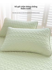 KAMONI | Bộ Vỏ Gối Chống Thấm Nước Có Đệm Bông 48x74cm