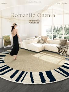 AOVOC | Vintage Creamy Style French Carpet