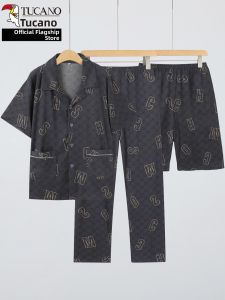 TUCANO | Summer Mens Casual Short Sleeve Long Pants Pajama Set