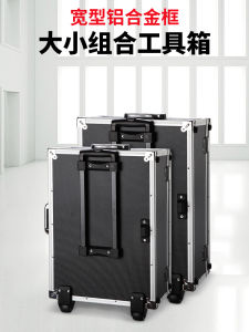 Large Movable Trolley with Wheels Aluminum Toolbox Suitcase Truck Heavy Duty Flight Case
