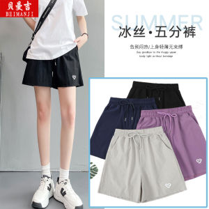 Quick Dry Sports Shorts Womens High Waist Five Inch Loose Fit Running Casual Outerwear Three Quarter Length Slimming Effect