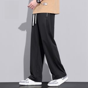 ROMON | Romon Ice Silk Mens Summer Thin Wide Leg Loose Straight Casual Long Pants Comfortable Breathable Lightweight Trousers