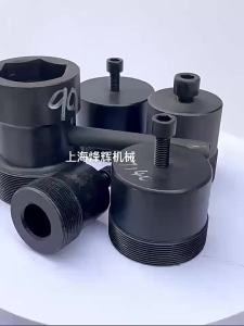 MEINWAY | Flange Wheel Removal Wrench Machine Accessories