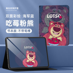 Ốp Lưng Bảo Vệ Toàn Diện Cho Máy Tính Bảng OPPO Pad Air 2 pro Có Khe Cắm Bút Chì Chống Rơi Chống Sốc Phong Cách Sơn Dầu Dành Cho Nam