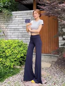 Cool Thin Womens Flared Yoga Pants