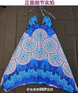 Beach Bohemian Style Bikini Open Cardigan Vacation Cover up Robe Outerwear with Belt Loose Fit Summer Fashion Sun Protection