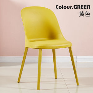 Plastic Chair Modern Minimalist Household Restaurant Armchair Popular Cosmetic Chair Scandinavian Accessible Luxury Cafe Leisure Chair