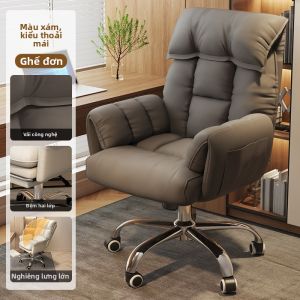 SHANGQIONG | Ghế Điều Chỉnh Đa Cảnh Dễ chụi ngồi lâu
