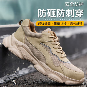 Mens And Womens Lightweight Safety Shoes Breathable Steel Toe Anti-Crush Cut-Resistant Soft Bottom Construction Work Shoes