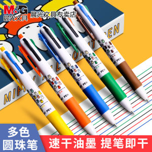 Multicolor Push-Type Ballpoint Pen 0.5mm Oil Ink Note-Taking Student Use Cute Cartoon Design Black Red Blue Green Writing Pens