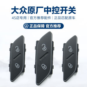 Bộ Khóa Cửa Trung Tâm Cho Volkswagen Golf 6 7 Passat CC Tay Ga Khóa Cửa Điều Khiển Từ Xa Thay Thế Bộ Khóa Cửa Trung Bình