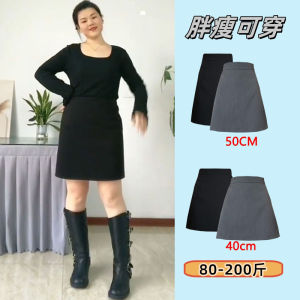 Spring New plus Size Tall Womens Grey A-Line Mini Skirt High Waist Covering Hip Slimming Suit Polyester Thickened Short Skirt