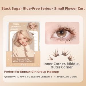 RULIS | Glue-free Natural False Eyelashes 2026 Fox Style