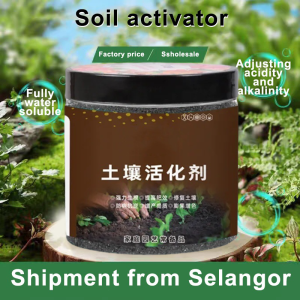 Soil Activator Microbial Soil Conditioner Natural Fertilizer Plants Repairs Compacted Nutrient-Depleted Soil Soil Improvement Powder