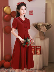 Red Wedding Dress Sweet Agreement Brand Short Sleeve mid Waist A-Line Skirt for Engagement Party Wedding Return Home Celebration