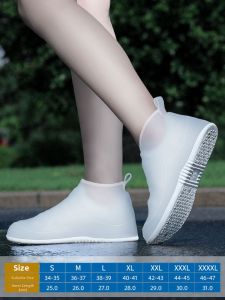 Slip-resistant Waterproof Shoe Covers