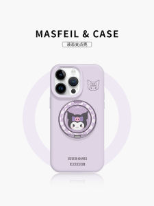 เคสโทรศัพท์ซิลิโคนเหลวแบบมีขาตั้งสำหรับ Apple 17Promax รุ่นใหม่พร้อมเคสป้องกัน iPhone 16Pro สำหรับผู้หญิง