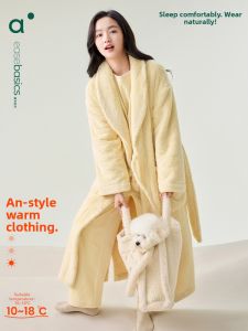 Ultra Warm Sleep Dress