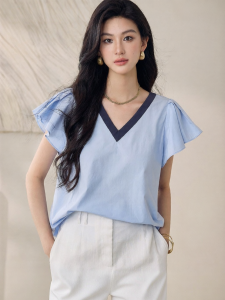 Roey s house | Relaxed Stylish V-Neck Shirt with Ruffled Sleeves