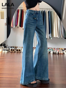 American Style High Waist Bell Bottom Jeans Womens Spring Autumn New Loose Slimming Draping Straight Leg Floor-Length Pants