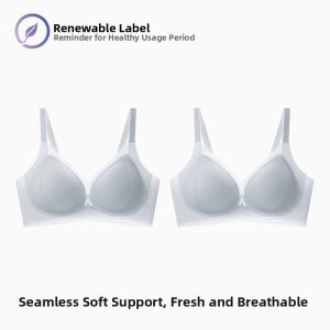 Miiow | Cool & Breathable Lifting Push-up Bra with Side Support and Anti-sagging