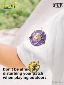 MONLEYTA | Outdoor Mosquito Repellent Essential Oil Stickers Childproof Baby Protection Plant Aroma No-See-Um Avoid Bug Bites Sticker