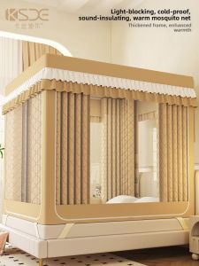 Kiss Dear | Fall Prevention Thickened Thermal Insulation Bed Canopy