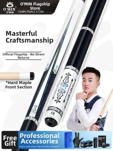 OMIN | Nine Ball Table Cue