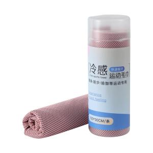 BEAR FAMILY | Sweat-Absorbent Quick-Dry Cooling Towel