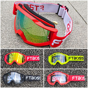 ATVOutdoor sunglasses motocross MTB goggles Glasses for fishing hike leisure glassses Bicycle goggles safety Sports Bike glasses