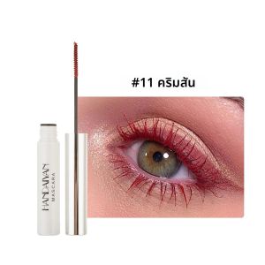 มาสคาร่าสีสันสดใสติดทนนานครีมดัดผมกันน้ำแต่งหน้าบนเวทีสำหรับขนตาสีแดงสีน้ำเงินสีขาวที่ดูดีขึ้น