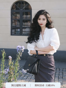 TAIYANG Lace Trim V-neck Shirt Womens Summer Commute Office White Top Retro Style Five Sleeve Cotton Solid Color