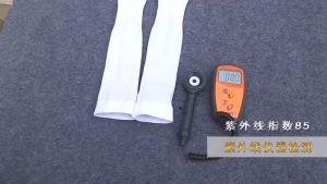 【Esatop】ปลอกแขนกันแดด กันแสง UV 99% ใส่สบาย เย็น ใส่ได้ทั้งชายและหญิง