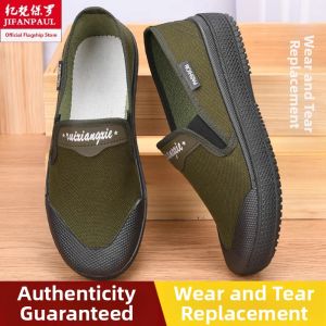 JIFANPAUL | Waterproof Anti-slip Durable Mens Summer Work Shoes