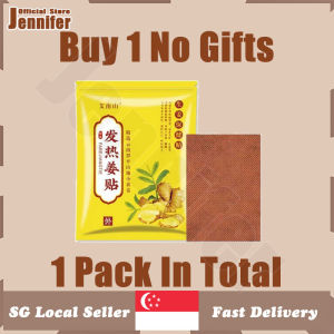 💥SG Stock💥 100pcs/bag Self heating ginger patch Promote blood circulation Pain management Herbal ginger plaster 发热姜贴