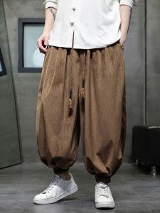 JIARONG | Chinese Style Loose Fitting Harem Pants